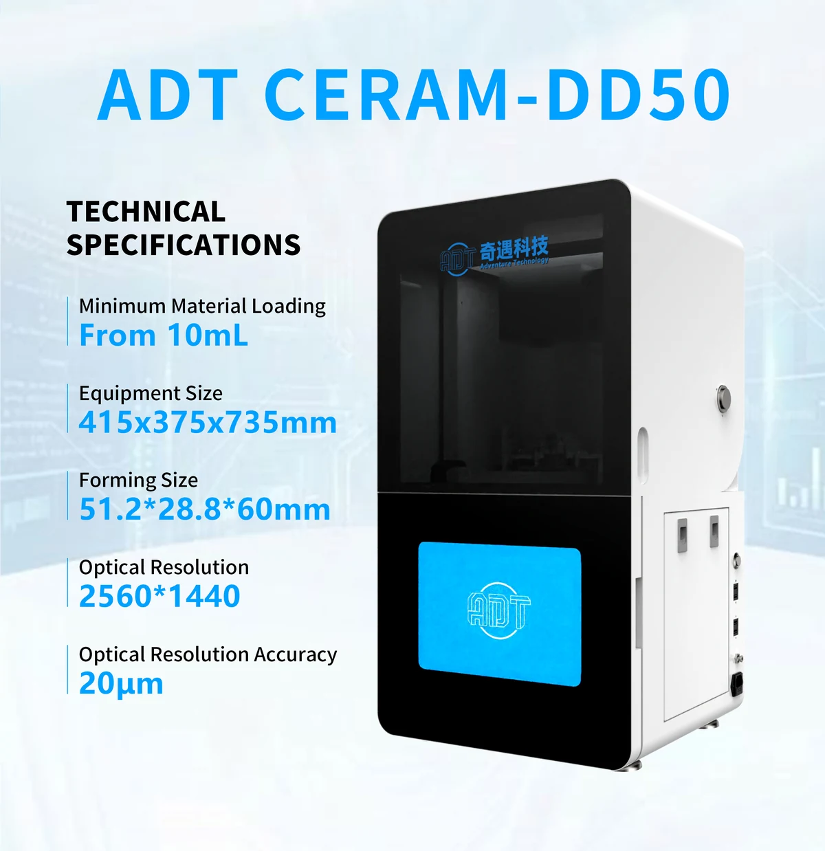 ADT Ceram-DD50 Mini ceramic DLP 3D printer technical specifications