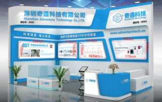Adventure Technology Showcases Ceramic 3D Printing Innovation At National Metamaterials Conference