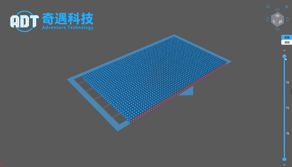 Alumina 3D Printing: Printing And Sintering Large-Sized G-Shaped Objects