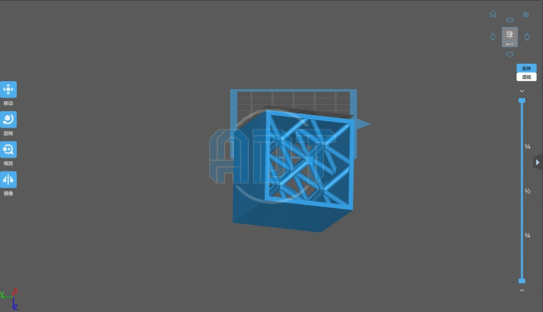 Alumina BCC Lattice Ceramic 3D Printing Case Study For Aerospace Research