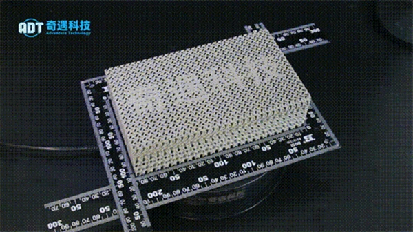 Application Results | Adventure Technology Independent Research and Development Equipment Printing High Purity Large Size Complex Silicon Carbide Structure-Gradient G Curved Surface Body