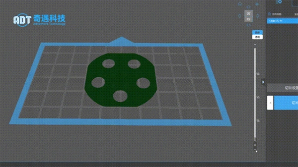 Application results | Ceramic 3D Printing Alumina Spray Plate Case