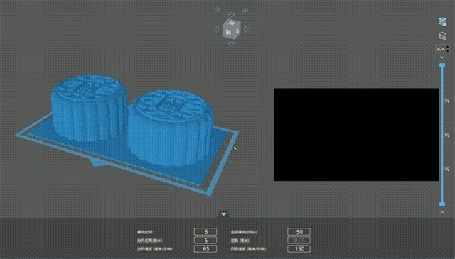 Application results | Light curing DLP 3D printing alumina ceramic moon cake
