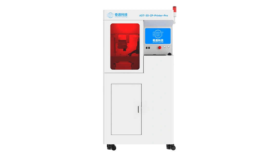 Application results | Light curing DLP 3D printing alumina porous mounting plate case