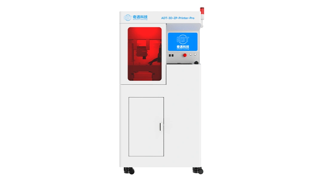 Application results | Light curing DLP ceramic 3D printing alumina gradient G surface structure case