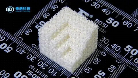Application results | Light curing DLP ceramic 3D printing alumina gradient G surface structure case