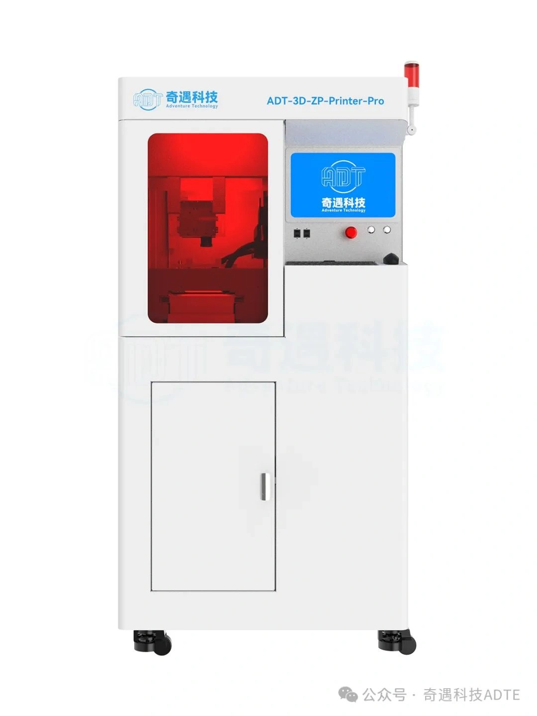 Application Results | One-piece Forming Alumina Circular Ring Printing Case