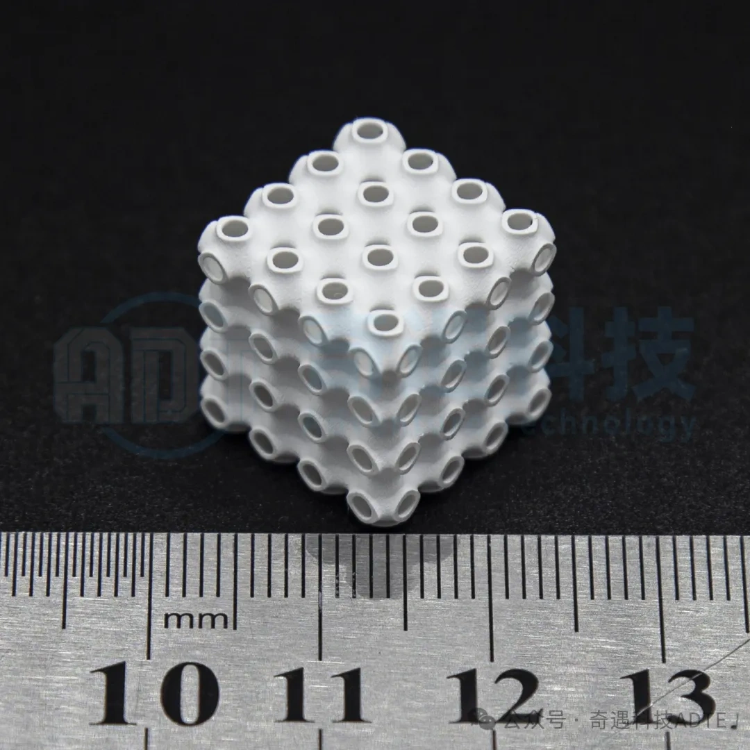 Application results | Zirconia six-sided exquisite body printing case