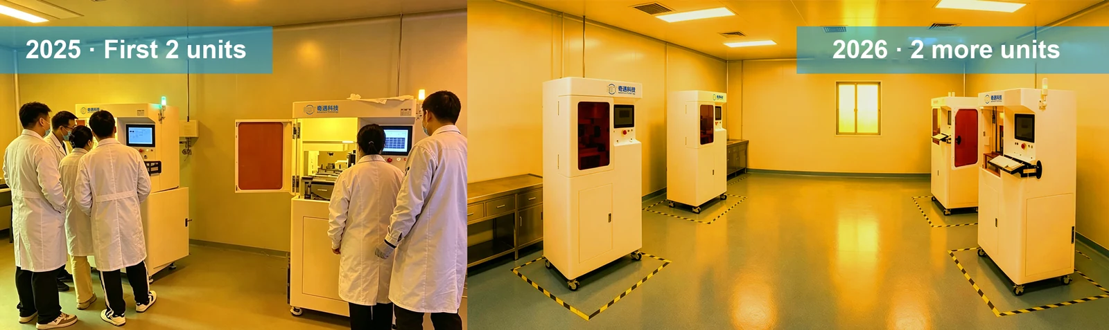 Left: two ceramic DLP printers installed in 2025. Right: two more units added in 2026