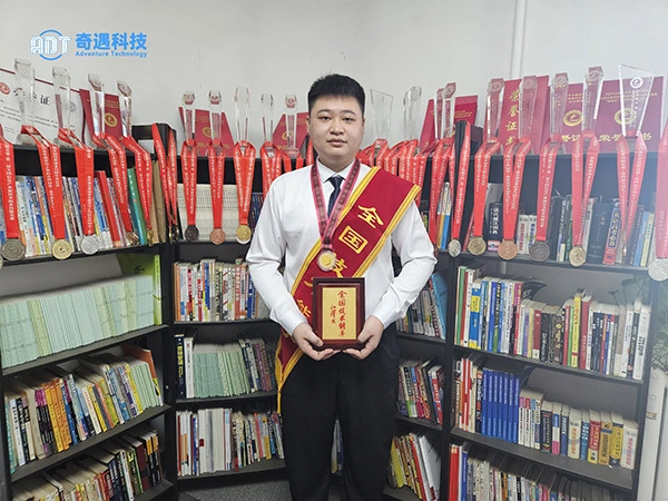 Company Dynamics | Additive Manufacturing Competition "National Technical Expert"-Qiu Xinru