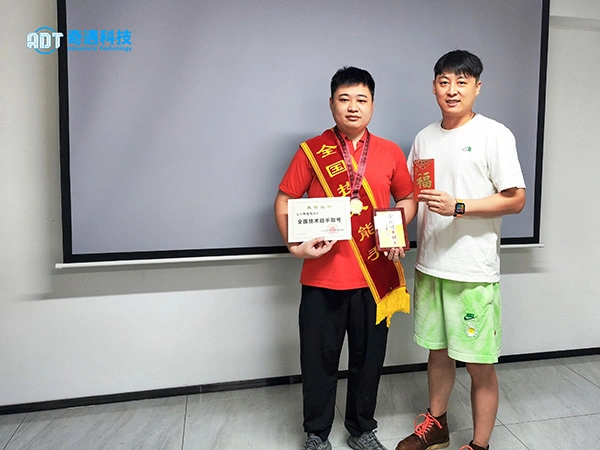 Company Dynamics | Additive Manufacturing Competition "National Technical Expert"-Qiu Xinru