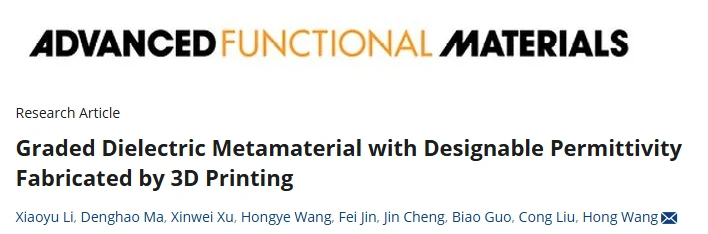 Direct Ink Writing(DIW) for Fabrication of Gradient Dielectric Metamaterials with Designable Permittivity