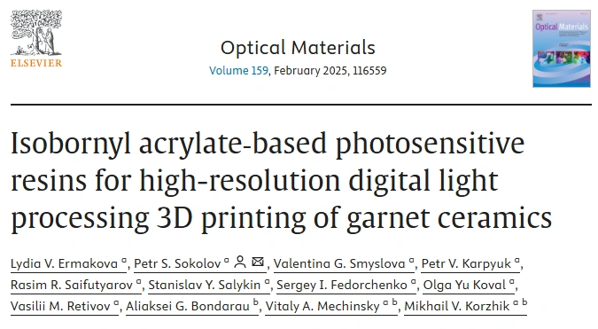 DLP Ceramic 3D Printing High-Precision Garnet Ceramics