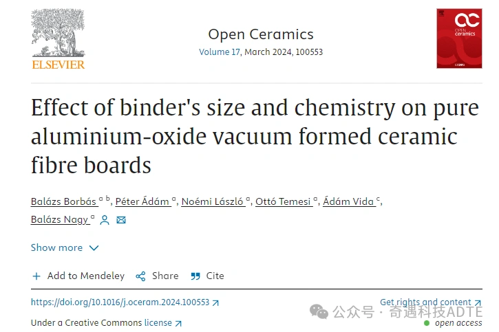 Effect of Binder Size and Chemistry on Pure Alumina Vacuum-Formed Ceramic Fiber Boards