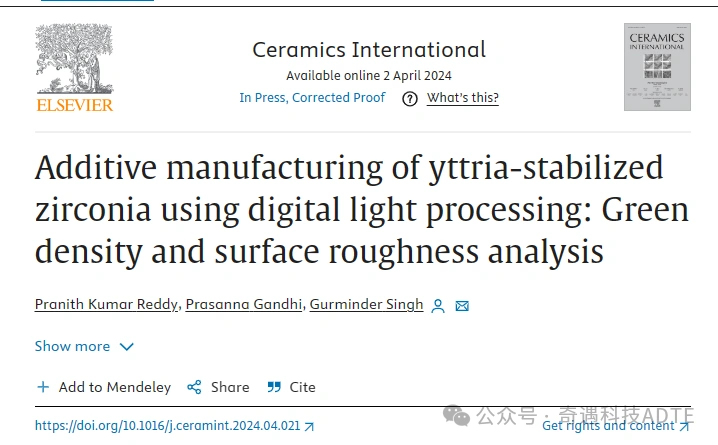 Effect of Photopolymerization Printing Parameters on Zirconia Green Bodies
