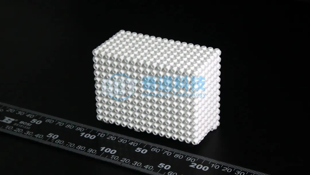 How to Ceramic 3D Printing Silicon Aluminum Composite Intricate Hexahedron By Digital Light Processing