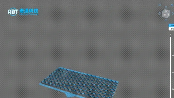 How to Ceramic 3D Printing Silicon Aluminum Composite Intricate Hexahedron By Digital Light Processing
