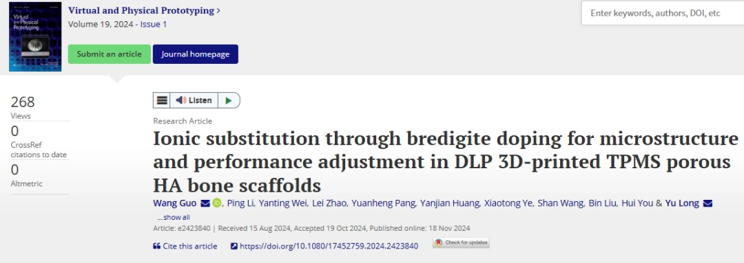 Industry Dynamics丨Research on Ion Modification and Performance Optimization of DLP Photocured Ceramics 3D Printed HA Stent