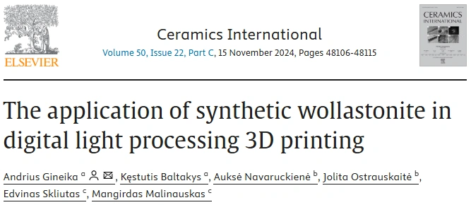 Industry Insights | Application of Synthetic Silica in DLP Photocuring 3D Printing