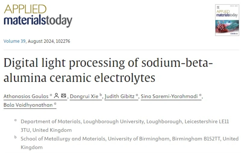 Industry New Knowledge | DLP 3D Printing SiOC Ceramics Breakthrough in the Field of Microwave Absorption