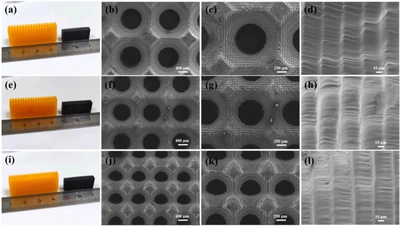 Industry New Knowledge | Light-cured DLP 3D Printing SiCN Metamaterials and Their Performance in Microwave Absorption