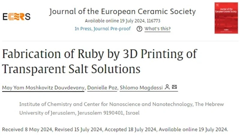 Industry New Knowledge | Ruby Manufacturing by 3D Printing Transparent Salt Solution