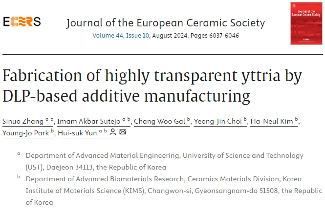 Industry New Knowledge | Using DLP 3D Printing to Achieve High Transparent Yttrium Oxide Ceramics