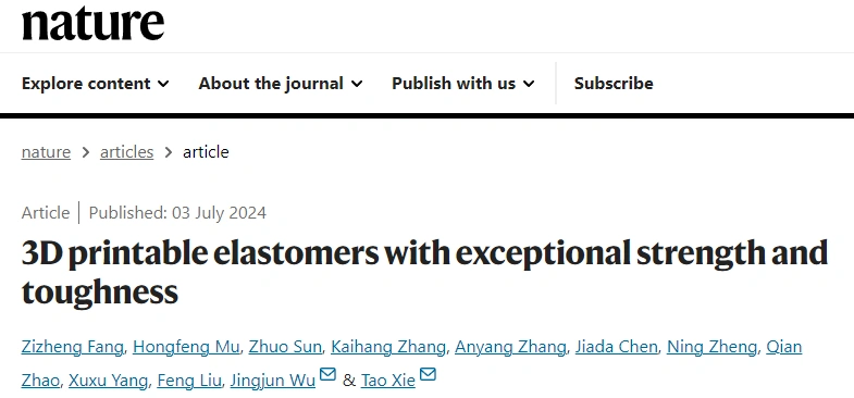 Industry New Knowledge | Zhejiang University "Nature": The Preparation of Ultra-Strong 3D Printing Elastic Materials!