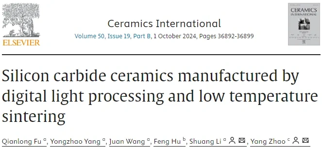 Industry News | Silicon Carbide Ceramics Prepared by Digital Light Processing (DLP) and Low Temperature Sintering
