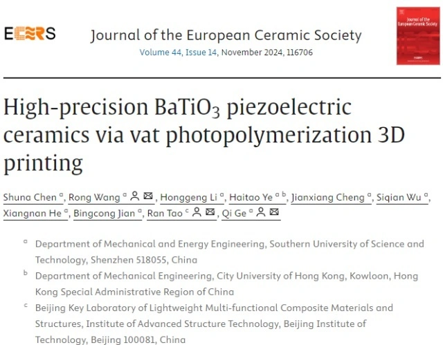 Light-cured 3D printing high-precision, high-performance barium titanate piezoelectric ceramics