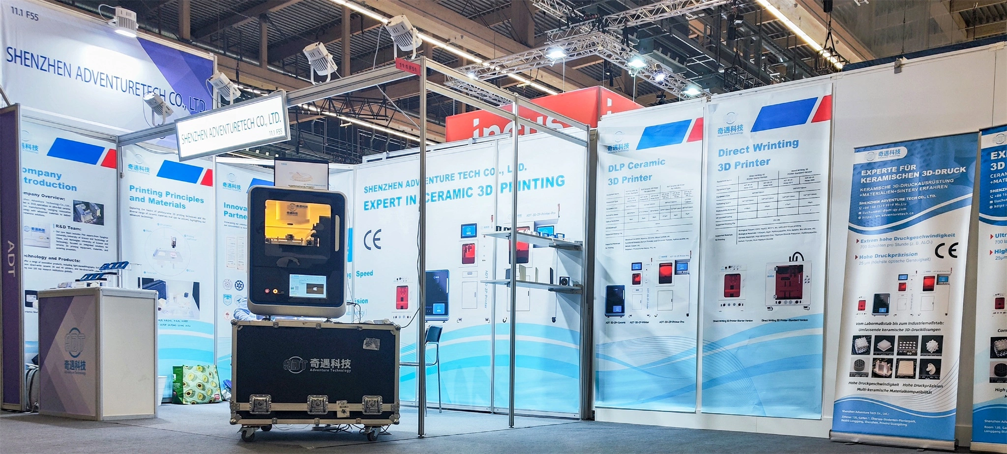 On-site coverage of the adventures of Adventure Technology at the Formnext Germany exhibition from November 19-22, 2024.