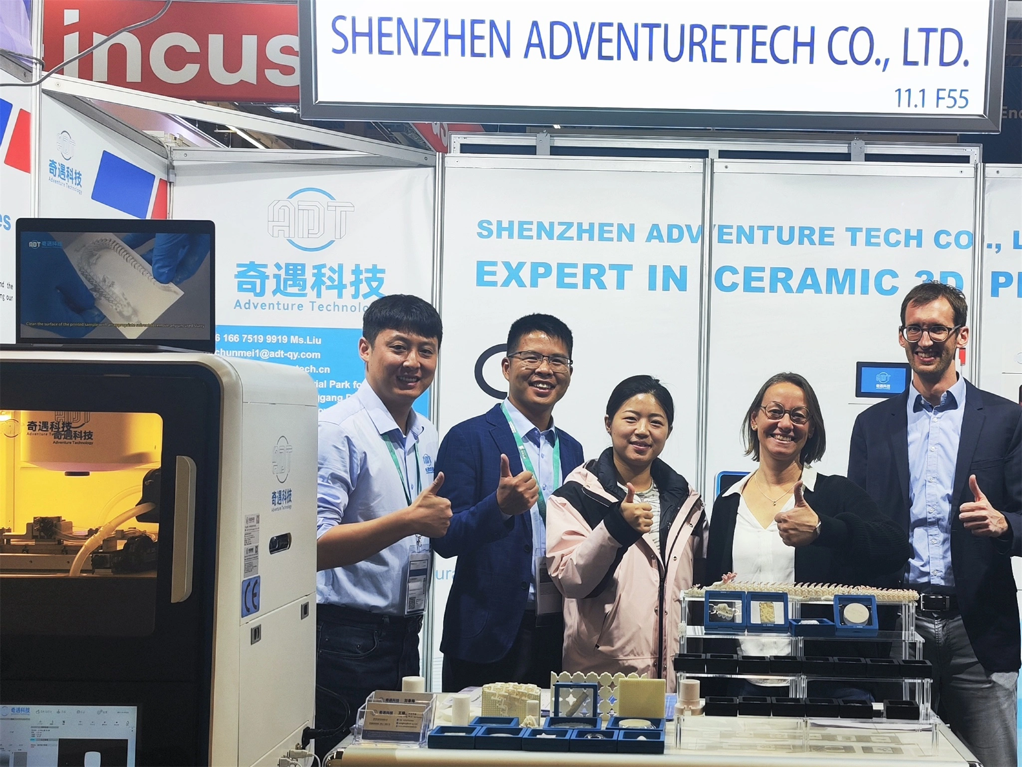 On-site coverage of the adventures of Adventure Technology at the Formnext Germany exhibition from November 19-22, 2024.