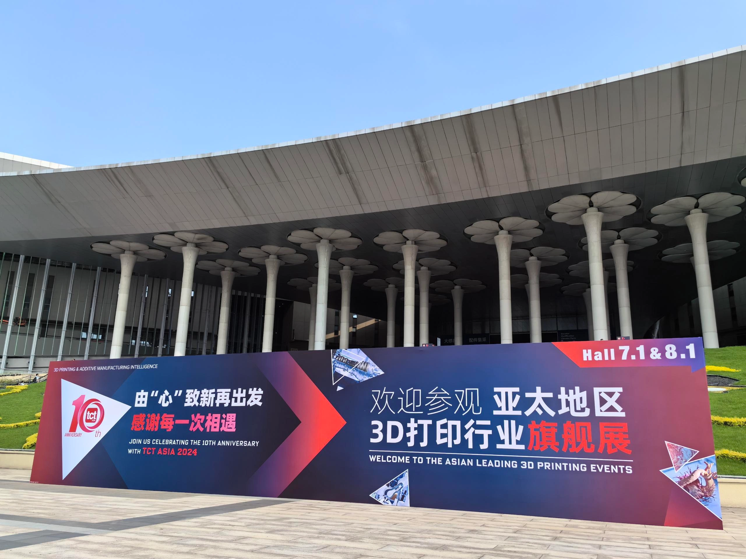 On-site direct attack, Adventure Technology debuted on the first day of TCT Asia Exhibition