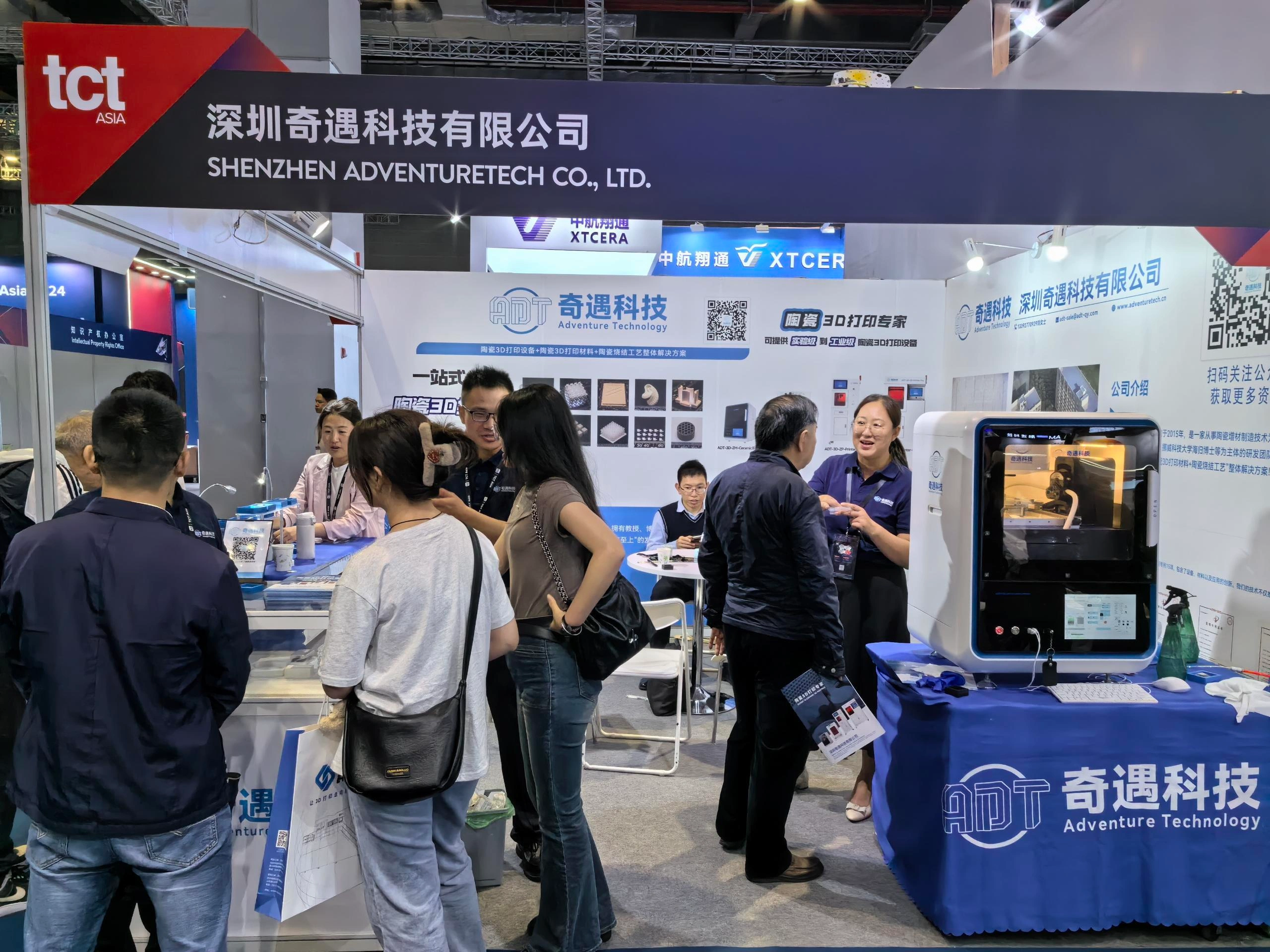 On-site direct attack, Adventure Technology debuted on the first day of TCT Asia Exhibition