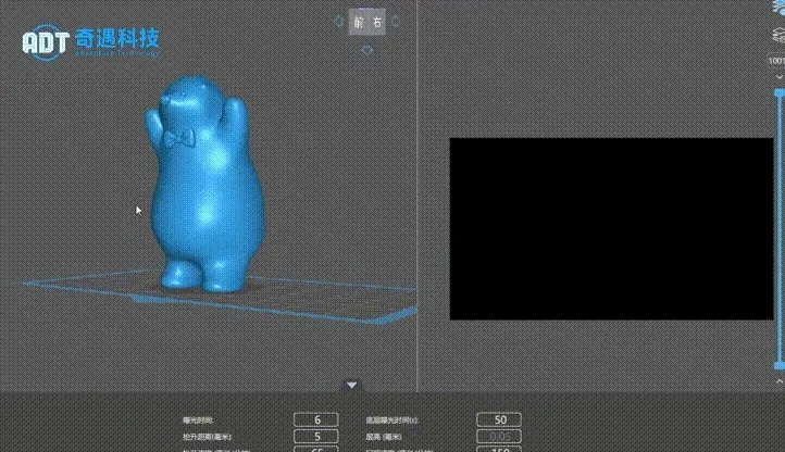 Only 90min! Ceramic 3D printed height 51mm alumina polar bear green body