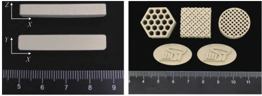 Research Progress on Digital Light Processing 3D Printing Forming of Silicon Nitride Ceramics
