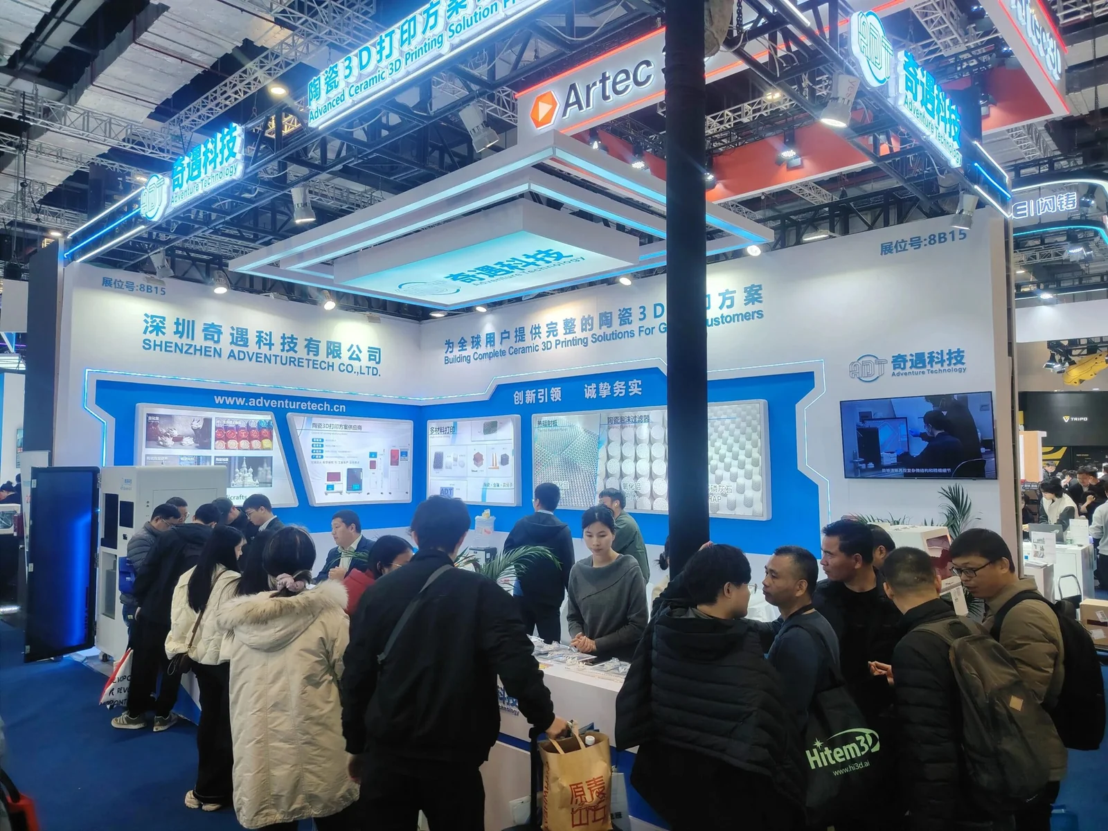 TCT Asia 2026 exhibition overview showcasing additive manufacturing technologies