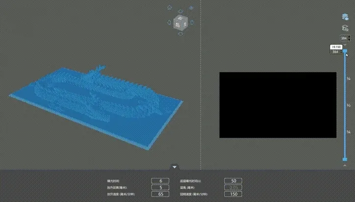 The Secret of Ceramic 3D Printing/How it Really Works