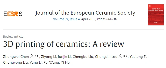 What Is Ceramic 3D Printing : Powder & Bulk Solid( Part 2)