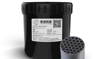 Why Multimaterial Ceramic 3D Printing Is The Future Of Functional Devices ?