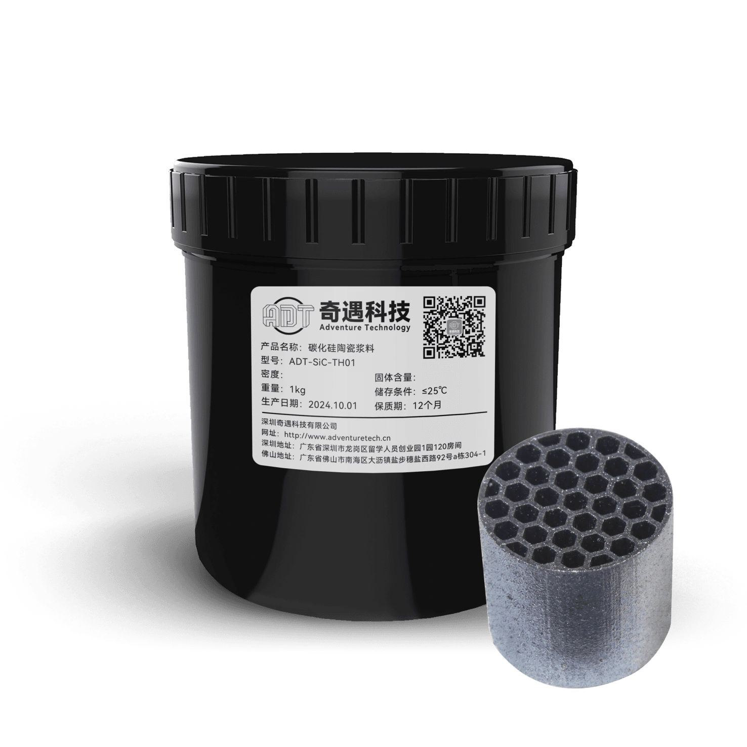 Why Multimaterial Ceramic 3D Printing Is The Future Of Functional Devices ?