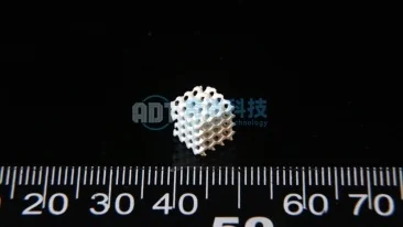HA-G Polyhedron