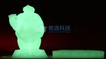 Silicone Material