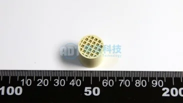 PZT - Cylinder