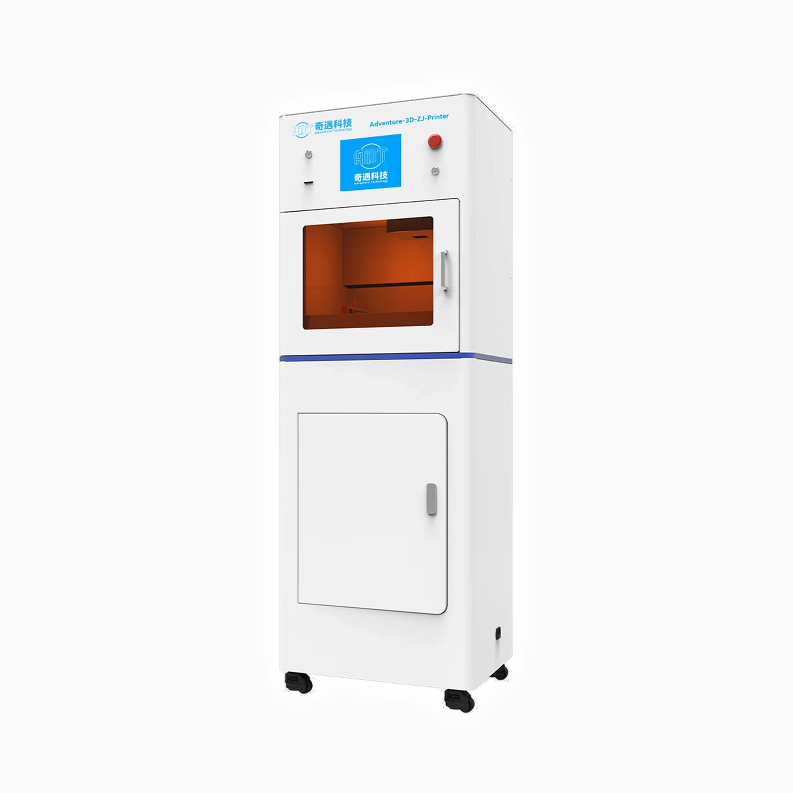 SLA Ceramic 3D Printer detail 1