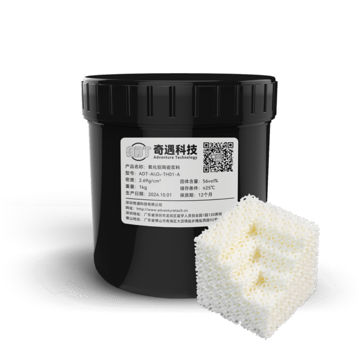Oxide Ceramics - Image 3