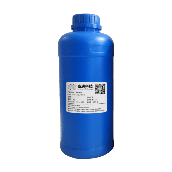 Photosensitive Resin - Image 2