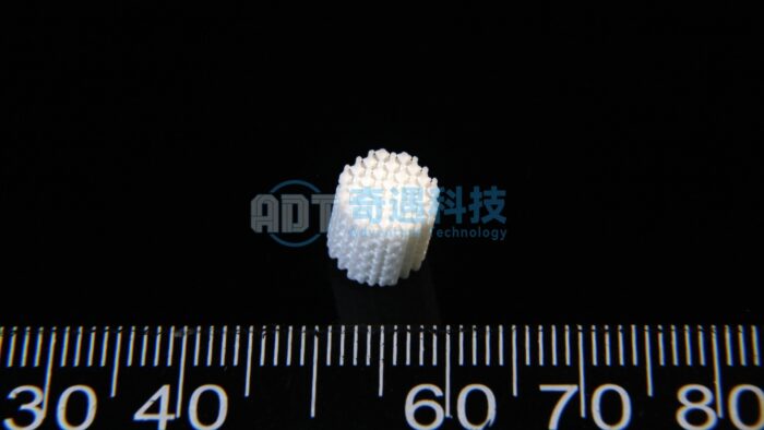 Oxide Ceramics - Image 2