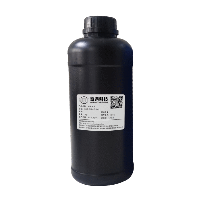 Photosensitive Resin