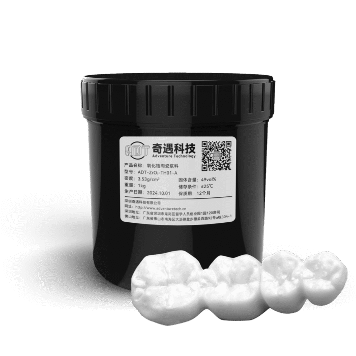 Oxide Ceramics